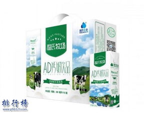中国最好的牛奶排名,牛奶十大排行榜