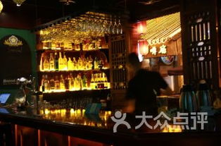 重庆有哪些酒吧？