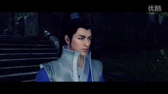 天涯明月刀完整版电影