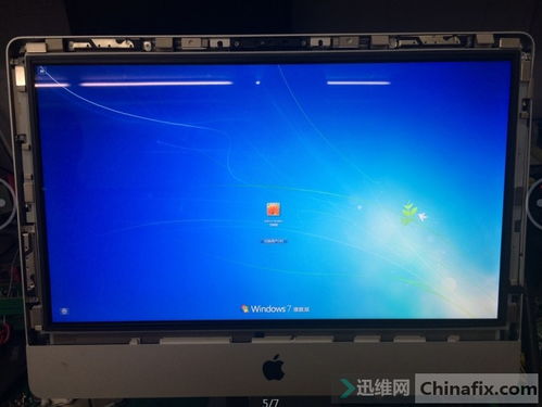 苹果一体机开机键在哪里？