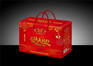 开学大礼包有什么