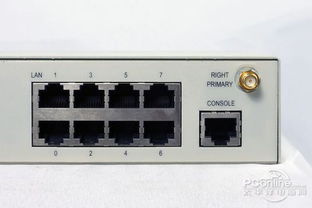 console为什么有控制台的意思？