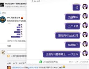 lol克隆模式怎么玩克隆模式介绍