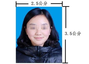 1寸照片尺寸是多少？