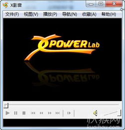 影音嗅探器如何下载