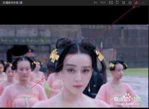 怎样可以快速下载电视剧