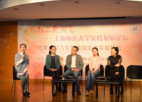 女性比较多的论坛或社区