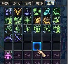 2021狂战士加点,dnf2021狂战士加点