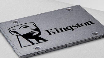 固态硬盘哪个牌子好