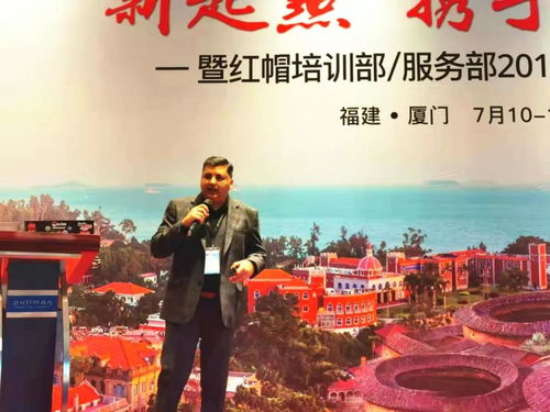 红帽官网,红帽中国待遇怎么样