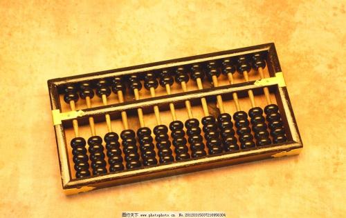 算盘使用方法是什么？