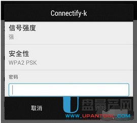 手机wifi打不开是什么原因,为什么苹果手机wifi打不开