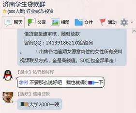 肉肠的家庭制作方法,肉肠制作方法和配方