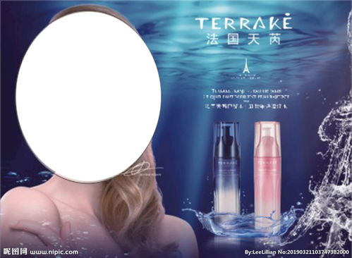 法国天芮化妆品怎么样？