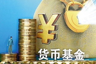 怎么钱赚钱的方法