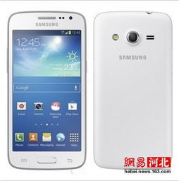 英雄联盟三星白和三星蓝谁厉害