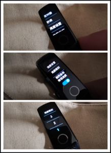 使用华为运动健康App搜索不到荣耀手环4怎么办？