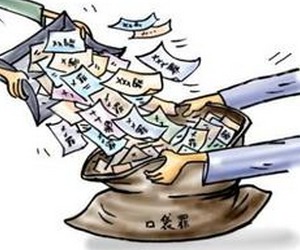 没有钱怎么创业