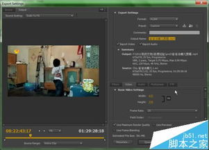 一个完整的视频课程录制方案包含哪些？