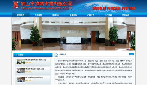 公司网站制作需要多少钱,建网站一般多少钱