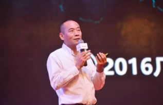 上海吉七物联网科技有限公司怎么样？