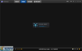 阿里电影注册过商标吗？还有哪些分类可以注册？