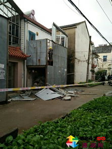 建湖吧有谁知道中捷市开发什么了