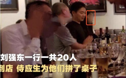 涉及到刘强东事件，蒋娉婷本人亲自回应，真相如何？