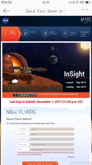 中国的postal code是多少