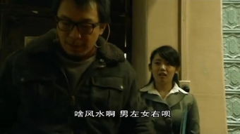 《倔强的萝卜》谁演的?