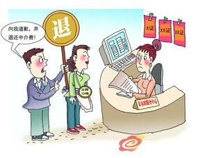 家政前景,现在做家政怎么样