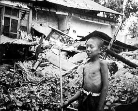 唐山大地震究竟是多少级