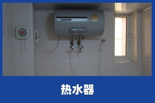 热水器热水放不出来怎么回事