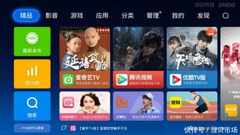 Nofe直播控诉iG，两者之间发生了什么纠葛？