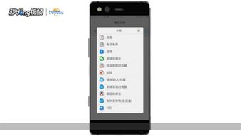 华为手机录音文件在哪个文件夹