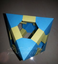 立体构成折纸作品