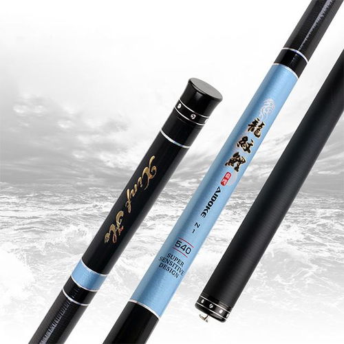 全国十大品牌鱼竿排名,哪个品牌的鱼竿好
