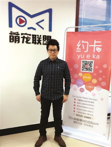 创业攻略，创业之道