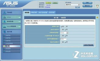 防火墙怎么配置,什么叫防火墙