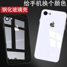 请问下面那个IPV6是什么意思呢