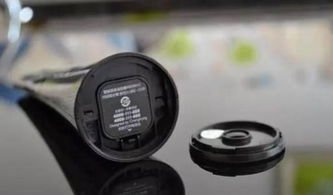 汽车蓝牙是哪个键英文