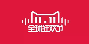 天猫超市 客服联系电话,天猫超市 快递