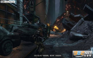 虐杀原形2怎么下载