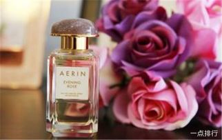 女士香水排名
