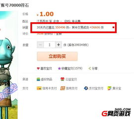 淘宝小二指谁，具体是做什么的