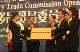 世界奢侈品协会的官方报告数据每年发布时间