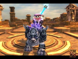 冰黄肤乐软膏,冰黄肤乐软膏作用与功效