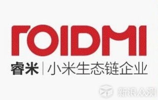 智米和小米是一家吗