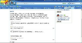 什么浏览器比较好用,不会屏蔽网址,浏览器