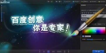 广告联盟评测的优秀广告联盟所应该具备的标准